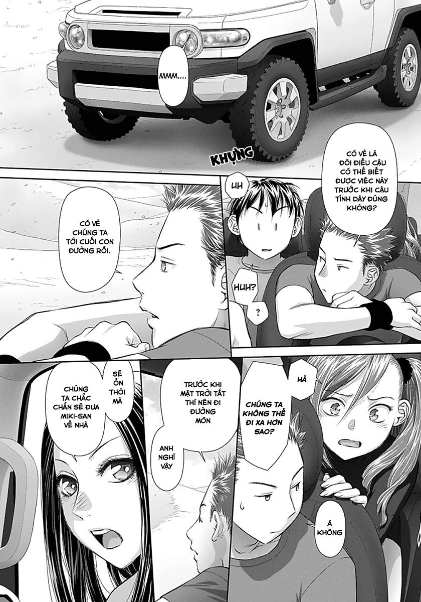Saikin Kono Sekai wa Watashi dake no Mono ni Narimashita......: Chapter 69: Tôi không nhớ gì cả