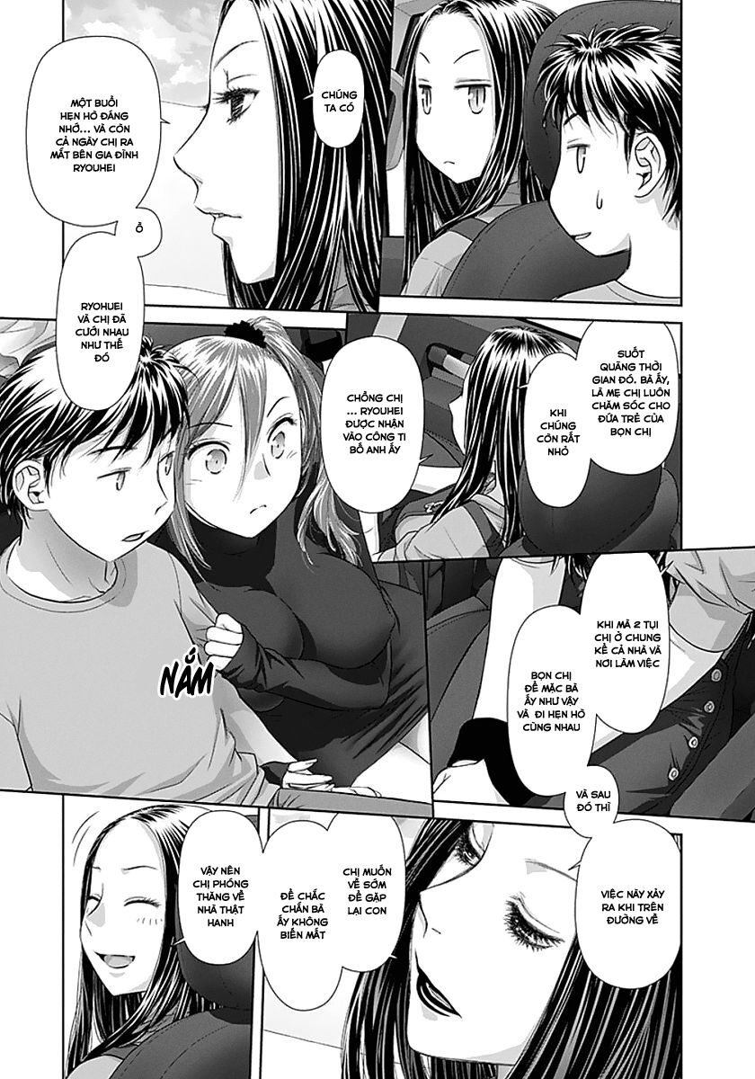 Saikin Kono Sekai wa Watashi dake no Mono ni Narimashita......: Chapter 69: Tôi không nhớ gì cả