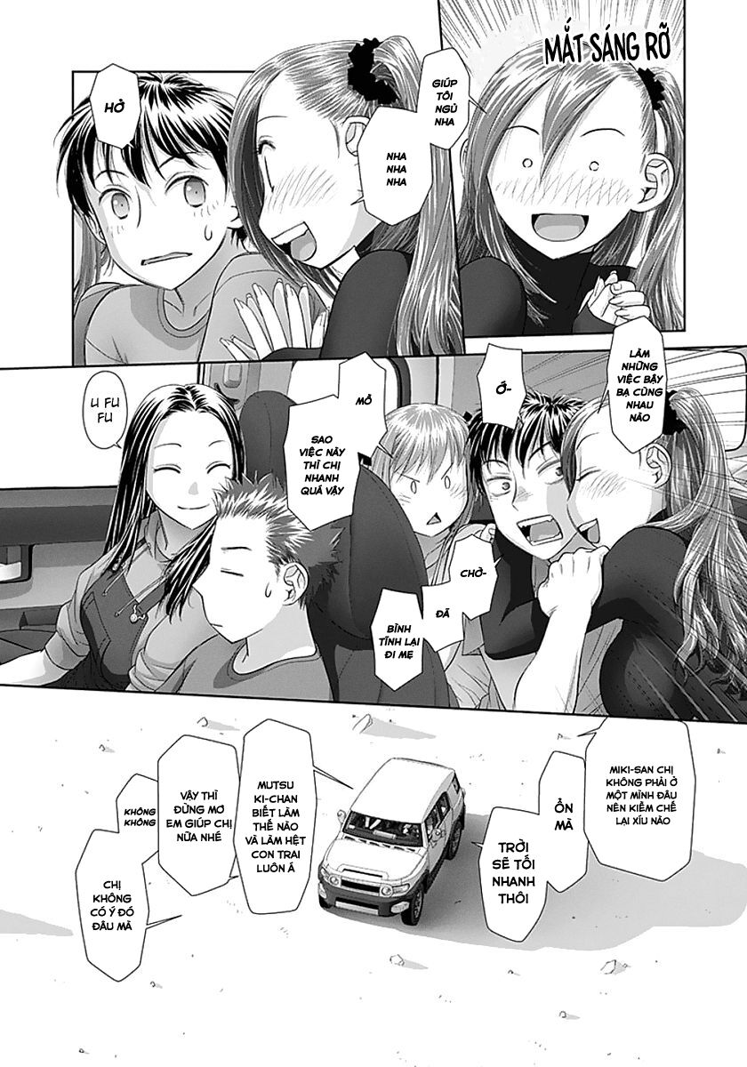 Saikin Kono Sekai wa Watashi dake no Mono ni Narimashita......: Chapter 69: Tôi không nhớ gì cả