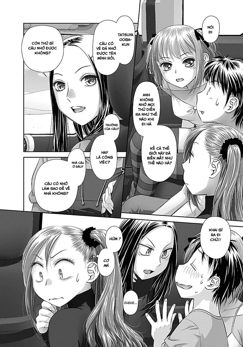 Saikin Kono Sekai wa Watashi dake no Mono ni Narimashita......: Chapter 69: Tôi không nhớ gì cả