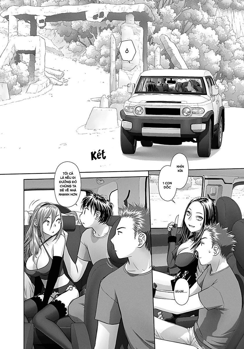 Saikin Kono Sekai wa Watashi dake no Mono ni Narimashita......: Chapter 73: Đường cao tốc