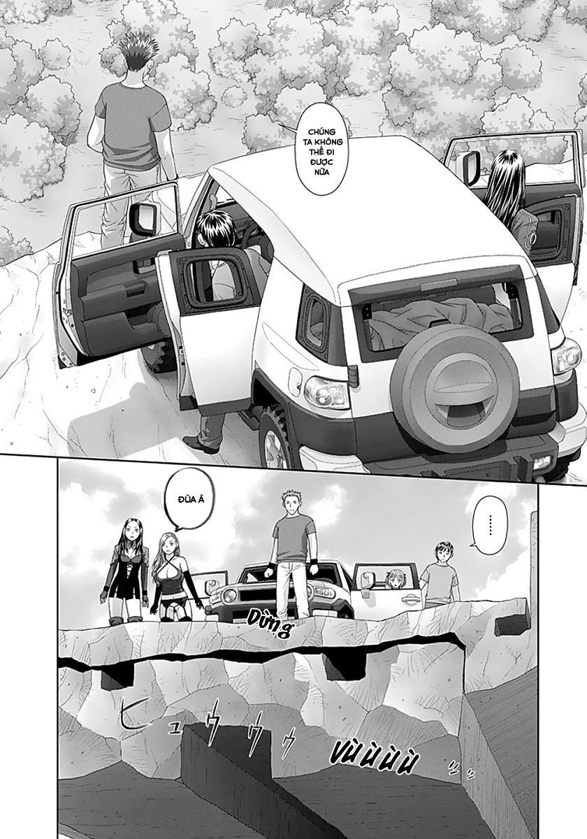 Saikin Kono Sekai wa Watashi dake no Mono ni Narimashita......: Chapter 73: Đường cao tốc