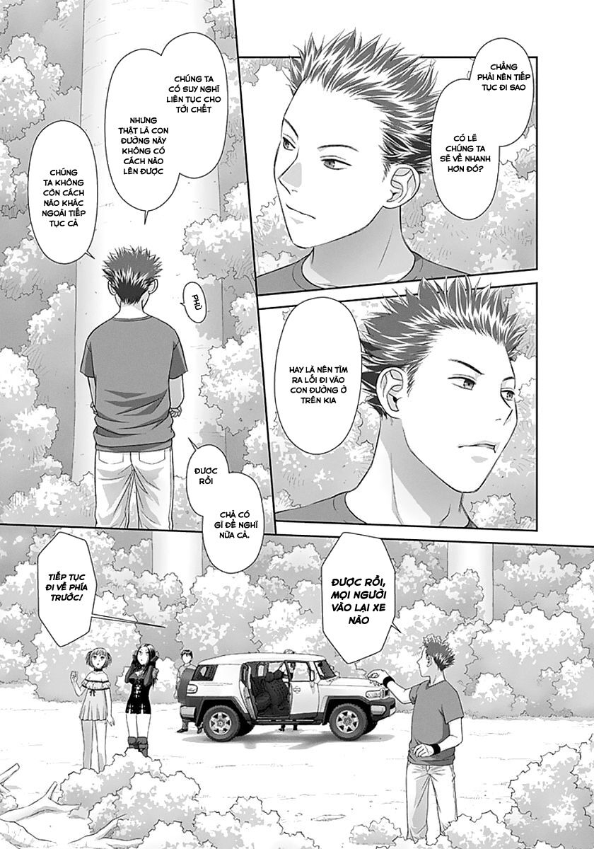 Saikin Kono Sekai wa Watashi dake no Mono ni Narimashita......: Chapter 73: Đường cao tốc