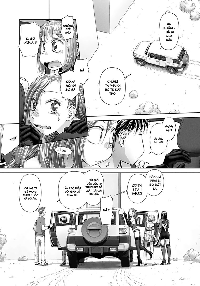 Saikin Kono Sekai wa Watashi dake no Mono ni Narimashita......: Chapter 74: Mê cung