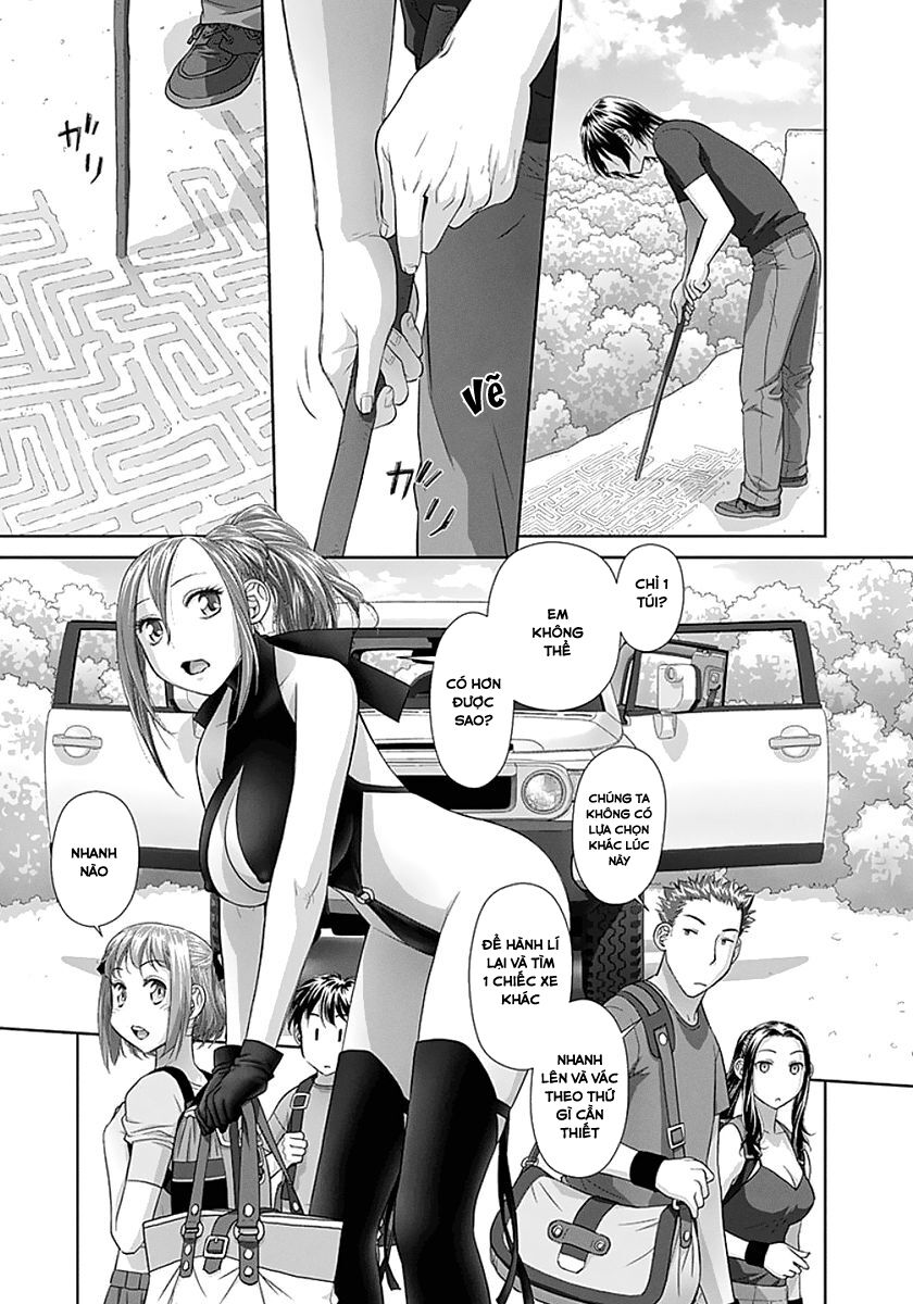 Saikin Kono Sekai wa Watashi dake no Mono ni Narimashita......: Chapter 74: Mê cung