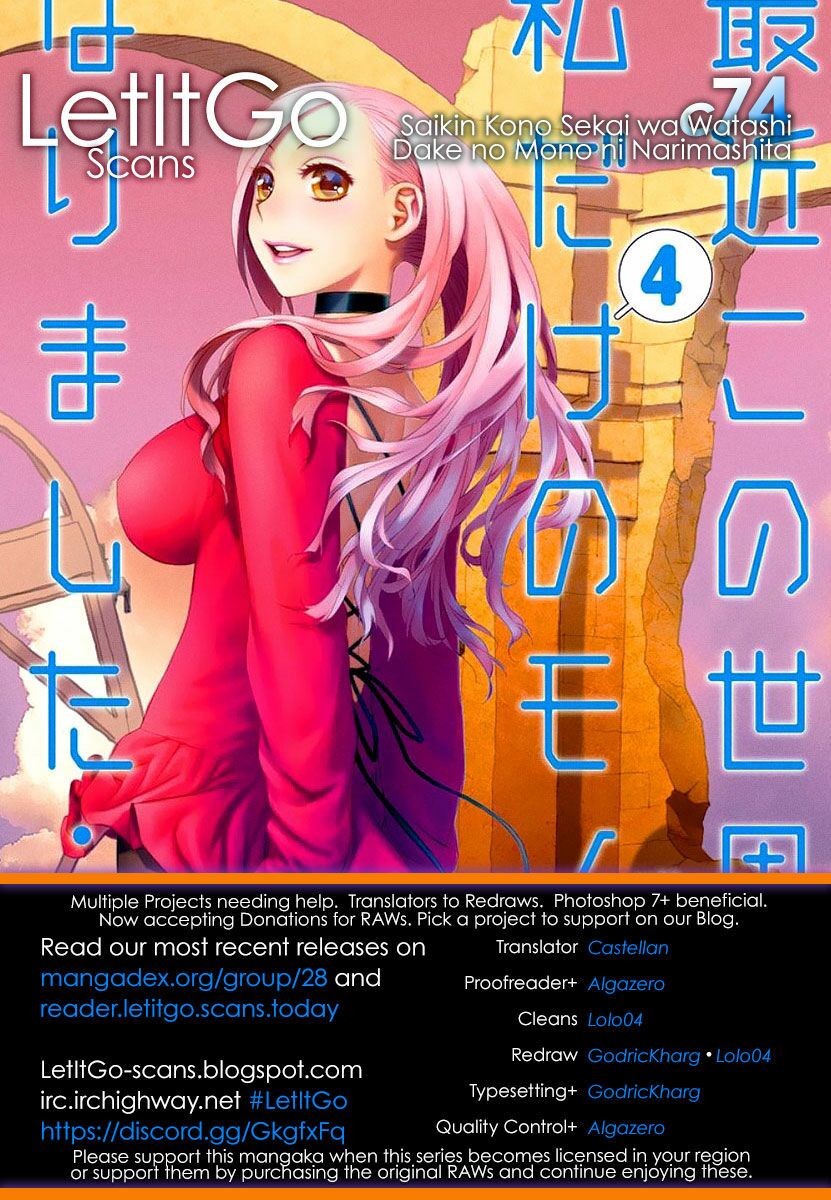 Saikin Kono Sekai wa Watashi dake no Mono ni Narimashita......: Chapter 74: Mê cung