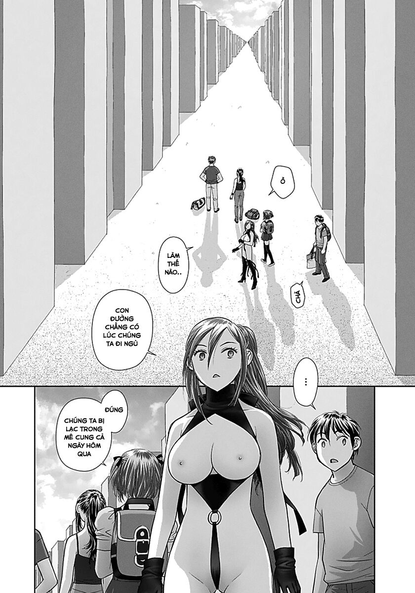 Saikin Kono Sekai wa Watashi dake no Mono ni Narimashita......: Chapter 76: Vượt qua mê cung