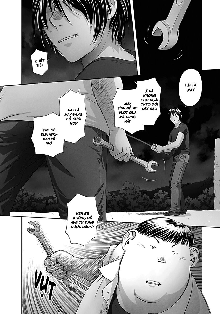 Saikin Kono Sekai wa Watashi dake no Mono ni Narimashita......: Chapter 76: Vượt qua mê cung