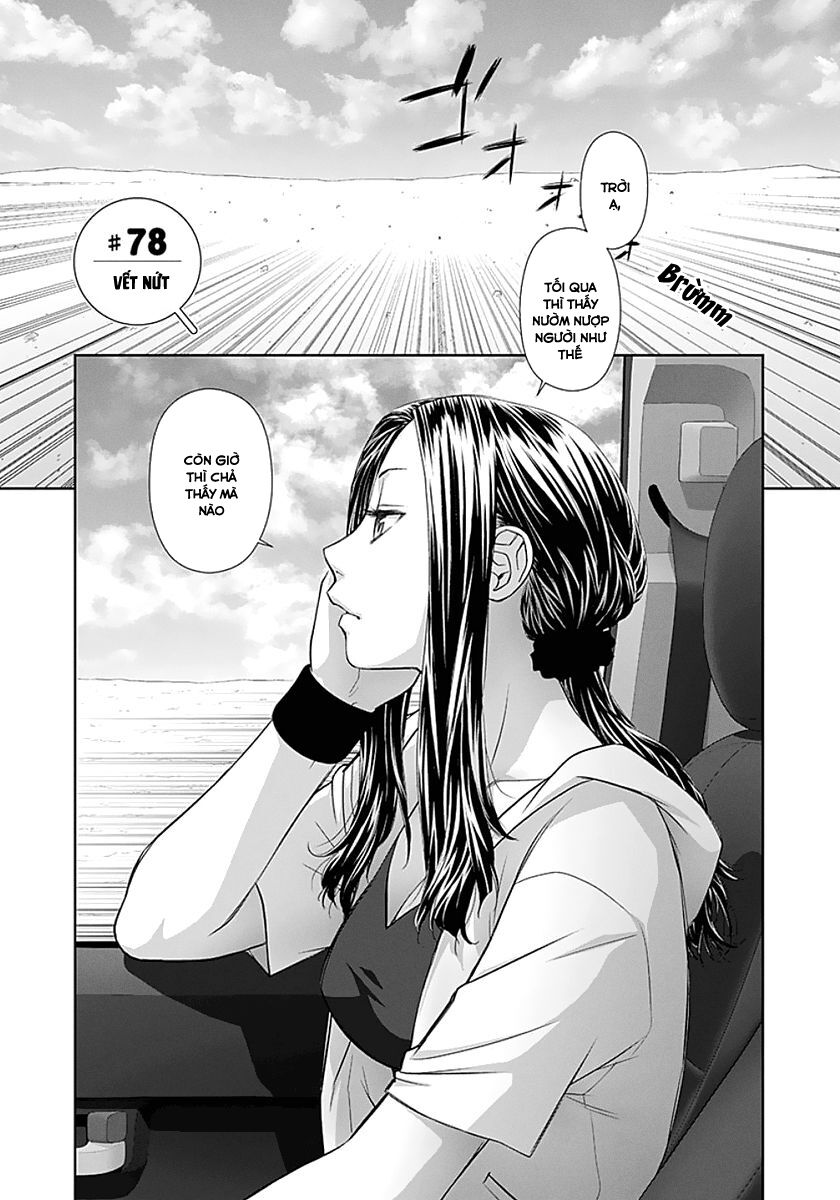 Saikin Kono Sekai wa Watashi dake no Mono ni Narimashita......: Chapter 78: Vết nứt