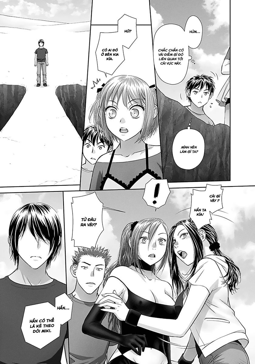 Saikin Kono Sekai wa Watashi dake no Mono ni Narimashita......: Chapter 79: Cơ hội gặp mặt