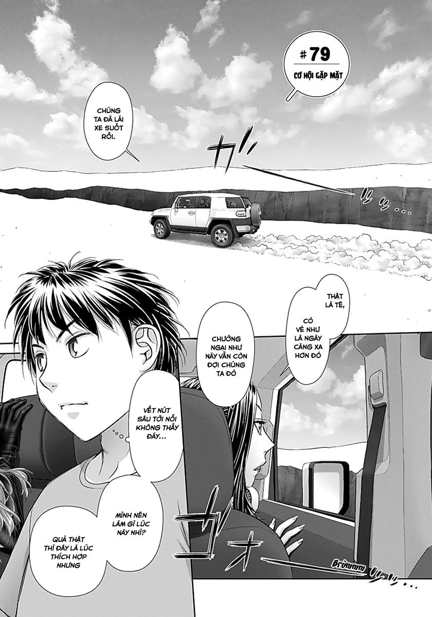 Saikin Kono Sekai wa Watashi dake no Mono ni Narimashita......: Chapter 79: Cơ hội gặp mặt