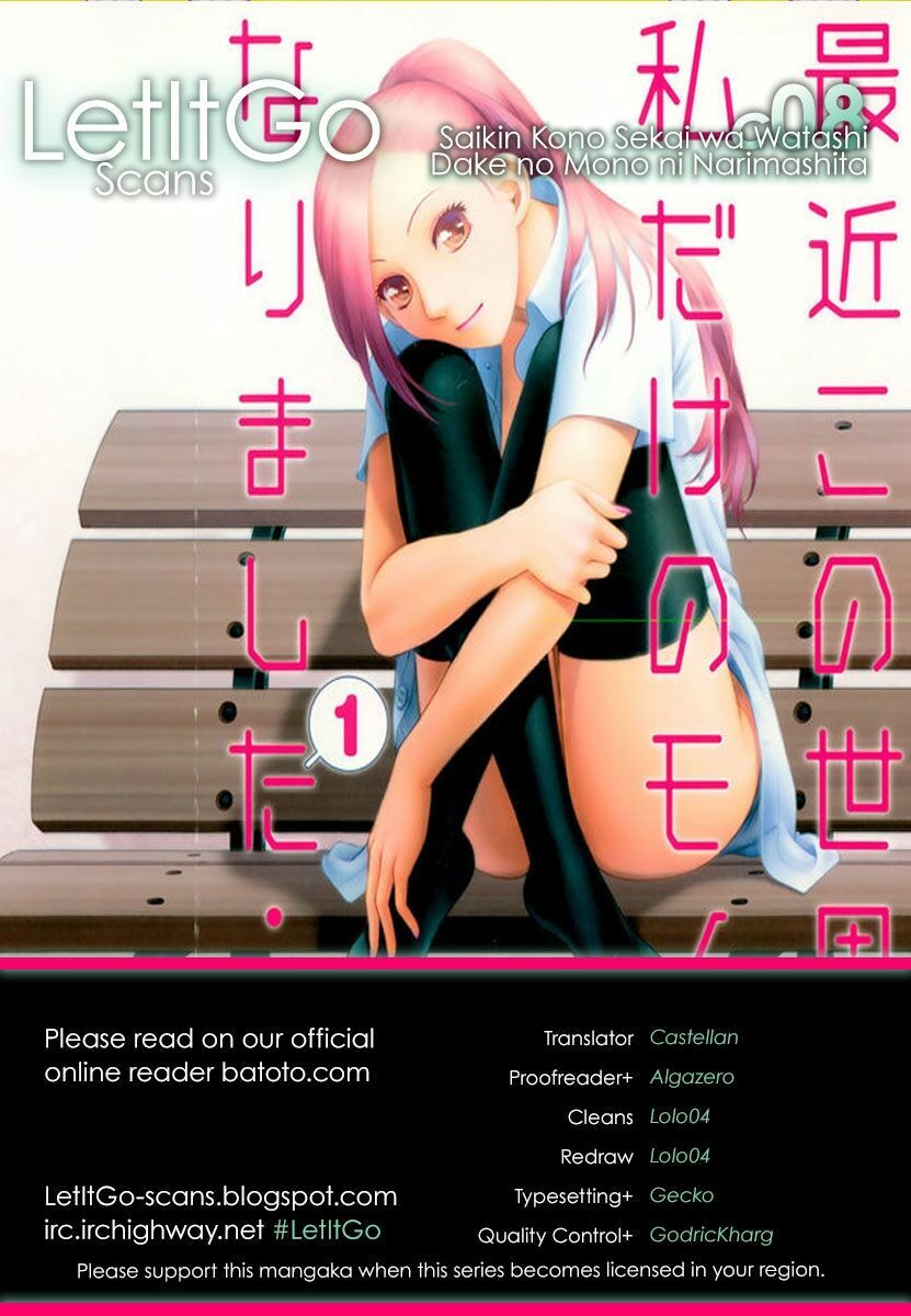 Saikin Kono Sekai wa Watashi dake no Mono ni Narimashita......: Chapter 8