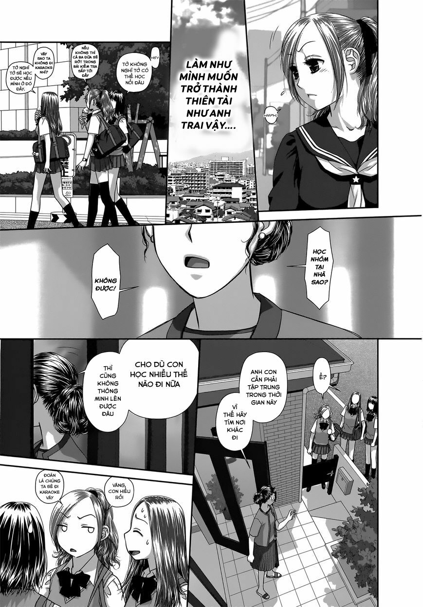 Saikin Kono Sekai wa Watashi dake no Mono ni Narimashita......: Chapter 8