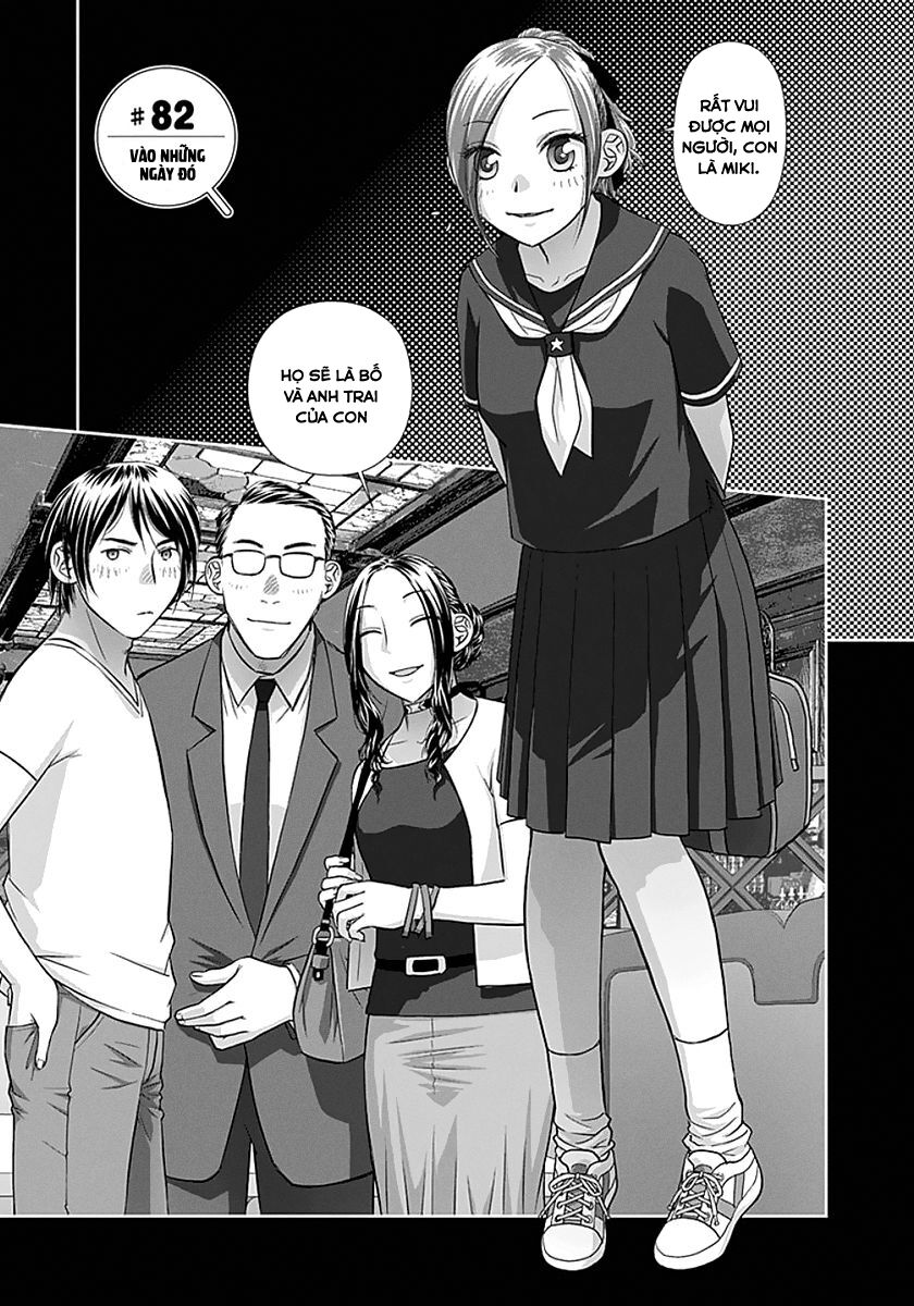 Saikin Kono Sekai wa Watashi dake no Mono ni Narimashita......: Chapter 82: Vào những ngày đó
