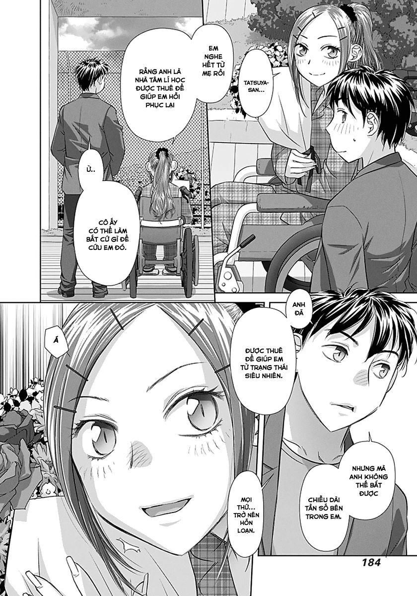 Saikin Kono Sekai wa Watashi dake no Mono ni Narimashita......: Chapter 83: Anh không thể làm điều đó, bởi vì