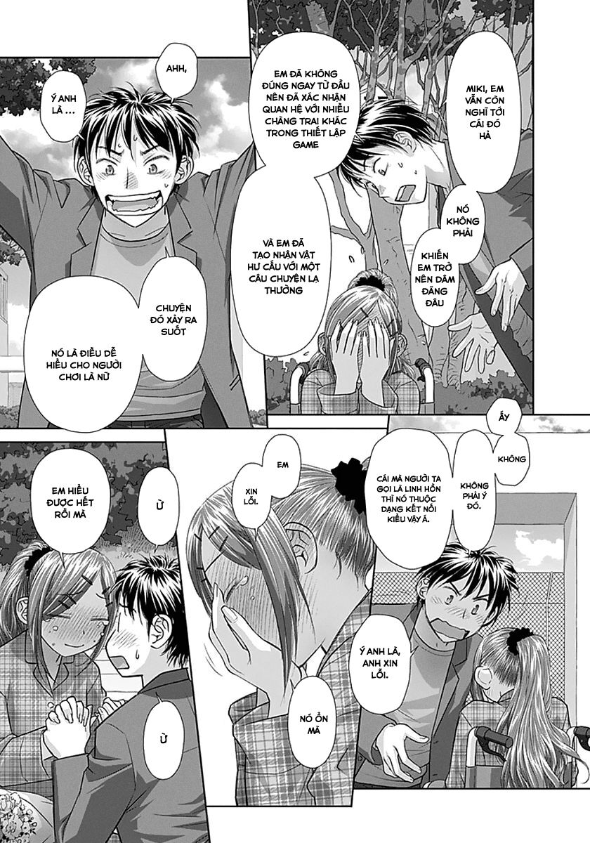 Saikin Kono Sekai wa Watashi dake no Mono ni Narimashita......: Chapter 83: Anh không thể làm điều đó, bởi vì