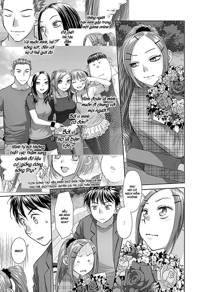 Saikin Kono Sekai wa Watashi dake no Mono ni Narimashita......: Chapter 83: Anh không thể làm điều đó, bởi vì