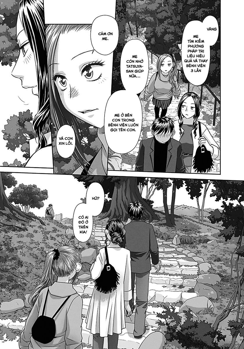 Saikin Kono Sekai wa Watashi dake no Mono ni Narimashita......: Chapter 84: Có lẽ nào