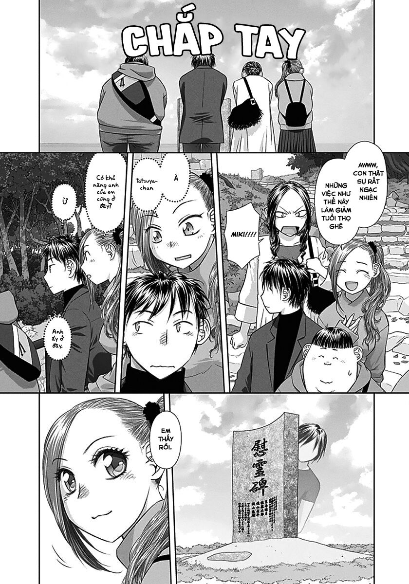 Saikin Kono Sekai wa Watashi dake no Mono ni Narimashita......: Chapter 84: Có lẽ nào