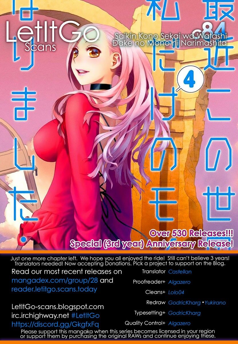 Saikin Kono Sekai wa Watashi dake no Mono ni Narimashita......: Chapter 84: Có lẽ nào