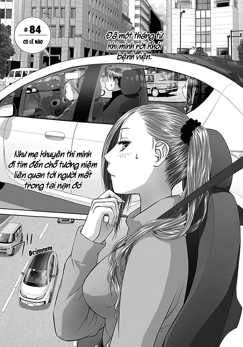 Saikin Kono Sekai wa Watashi dake no Mono ni Narimashita......: Chapter 84: Có lẽ nào