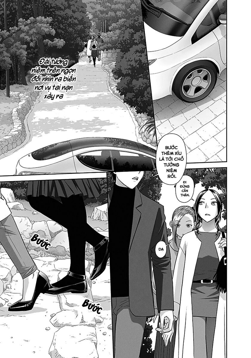 Saikin Kono Sekai wa Watashi dake no Mono ni Narimashita......: Chapter 84: Có lẽ nào