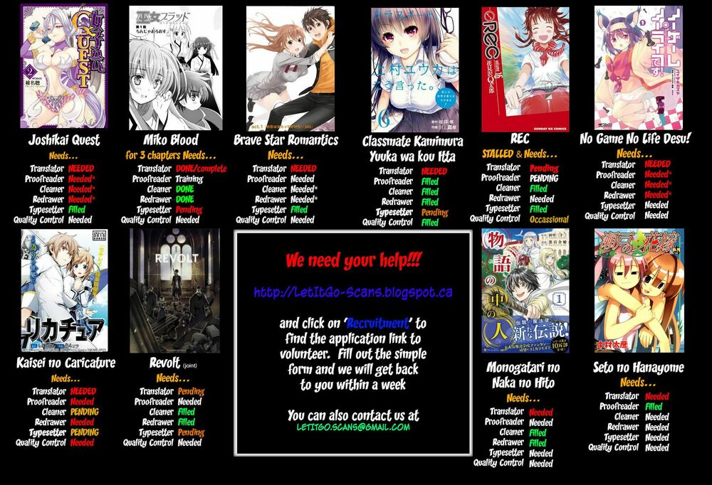 Saikin Kono Sekai wa Watashi dake no Mono ni Narimashita......: Chapter 9