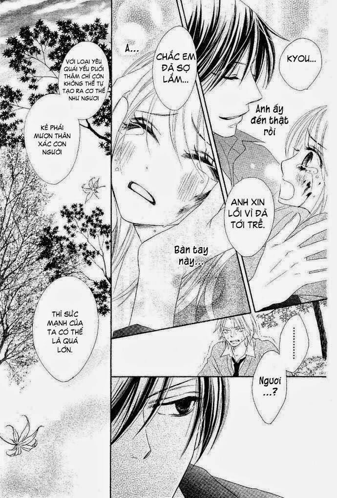 Yêu Quái Cánh Đen: Chapter 1