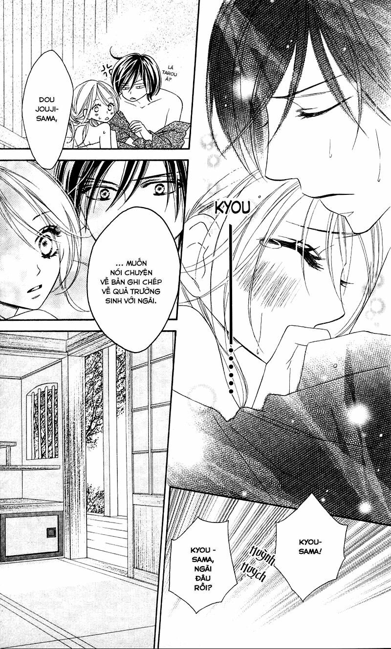Yêu Quái Cánh Đen: Chapter 14