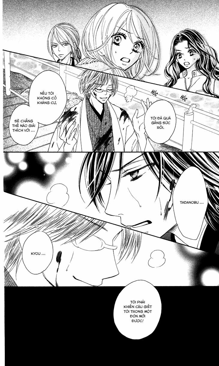 Yêu Quái Cánh Đen: Chapter 17