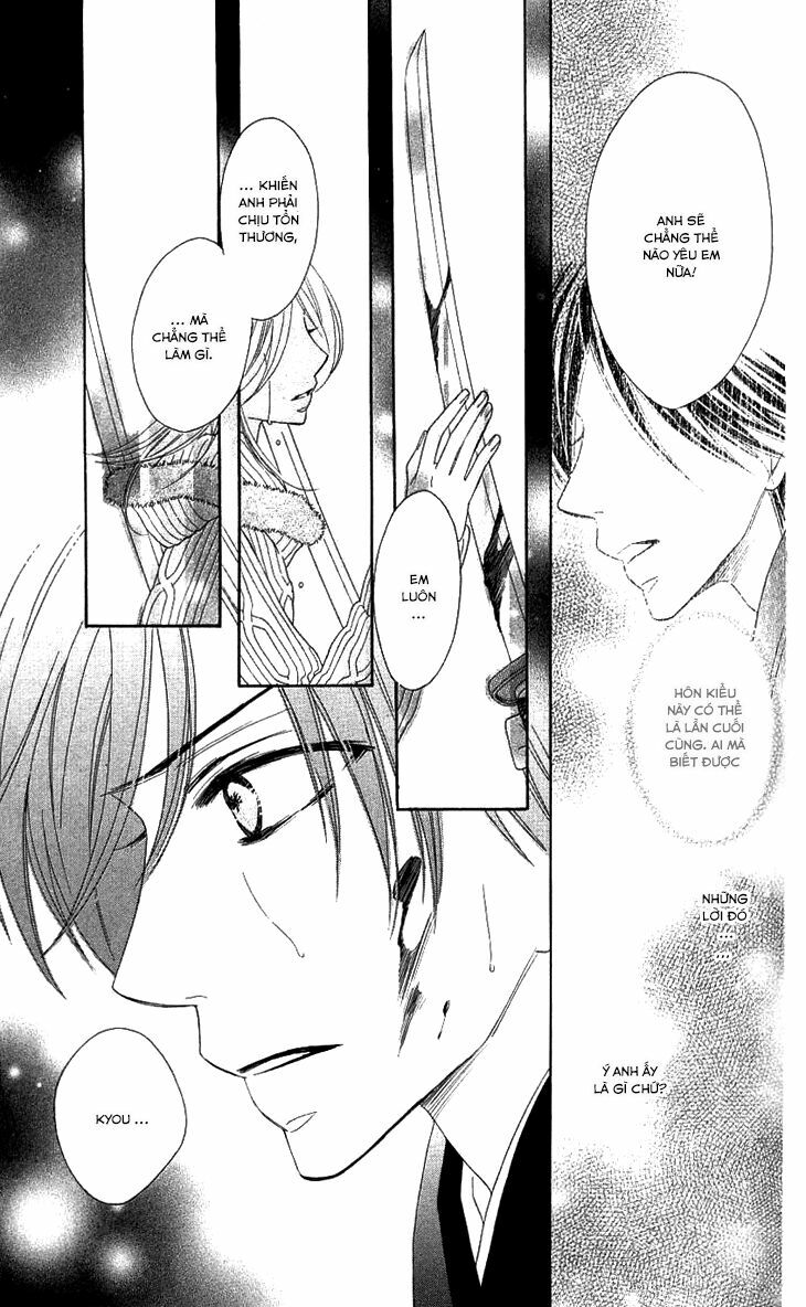 Yêu Quái Cánh Đen: Chapter 17