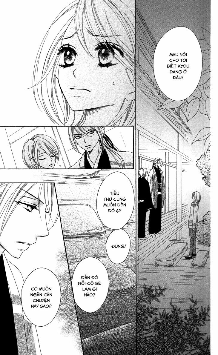 Yêu Quái Cánh Đen: Chapter 17