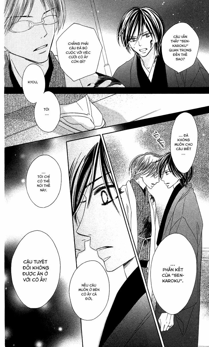Yêu Quái Cánh Đen: Chapter 17