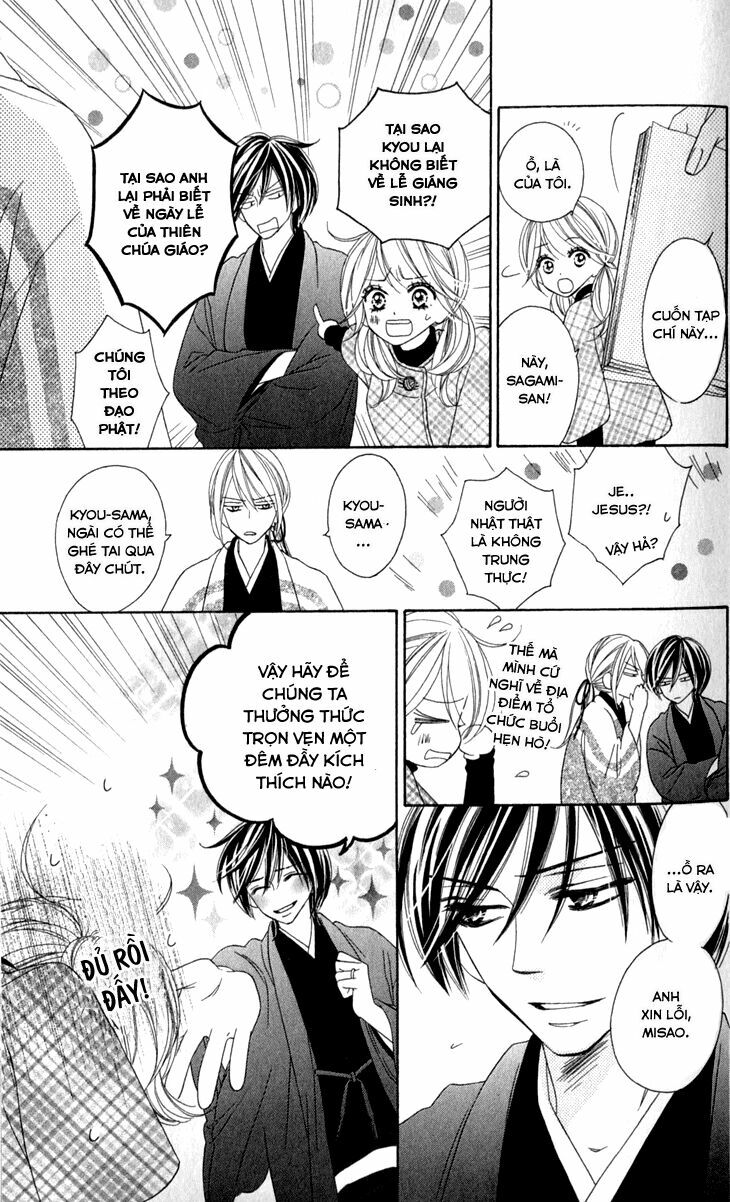 Yêu Quái Cánh Đen: Chapter 18
