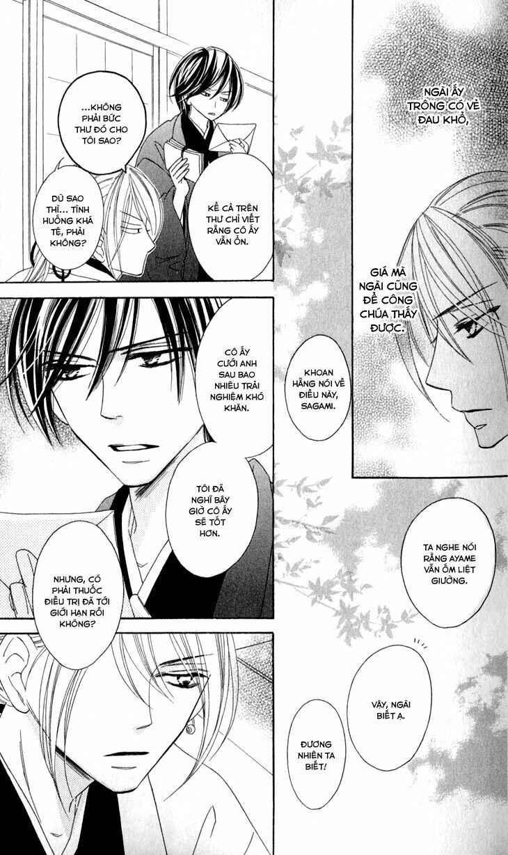 Yêu Quái Cánh Đen: Chapter 18