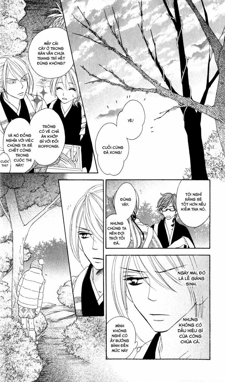 Yêu Quái Cánh Đen: Chapter 18