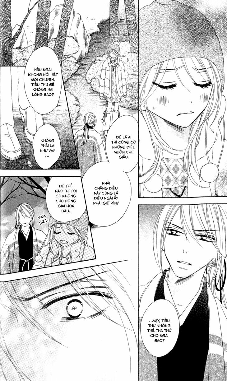 Yêu Quái Cánh Đen: Chapter 18