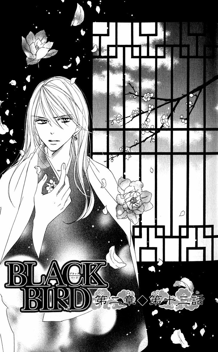 Yêu Quái Cánh Đen: Chapter 18
