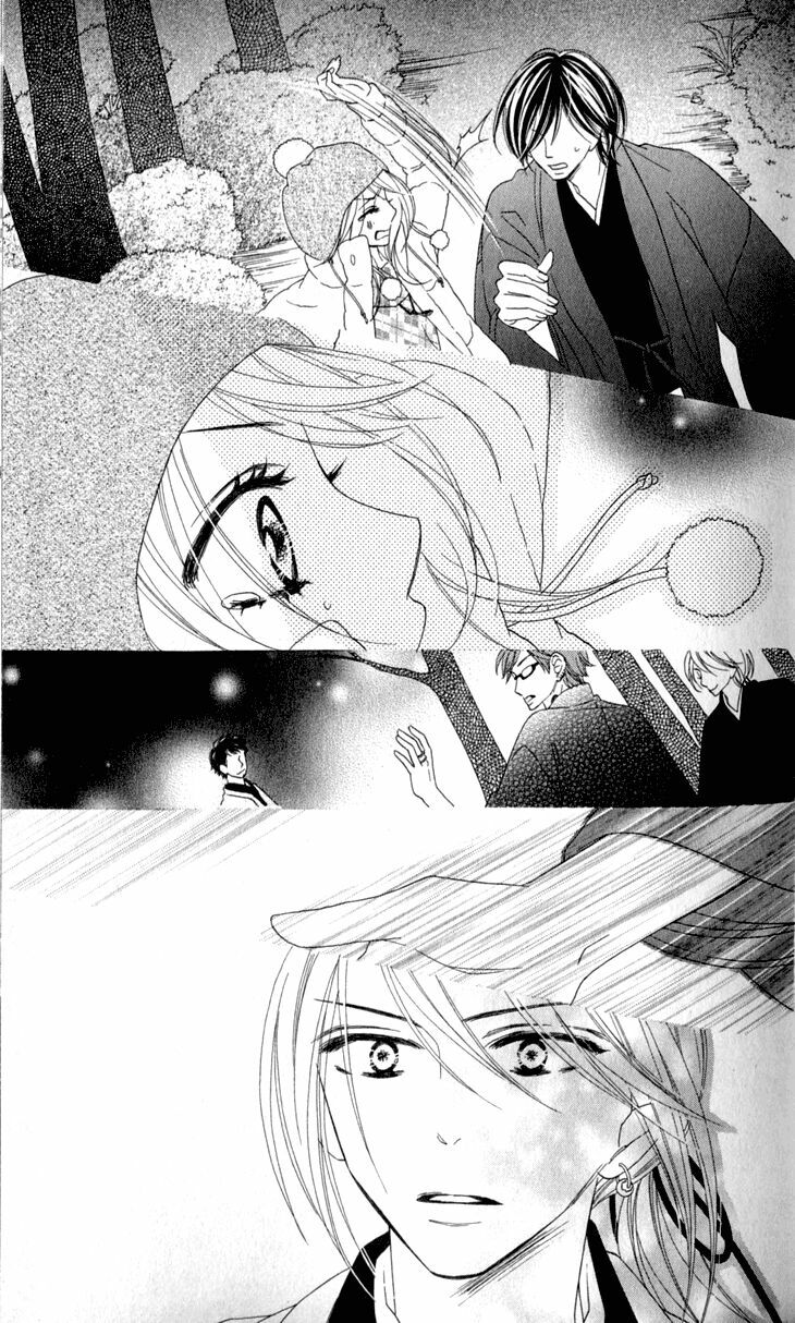 Yêu Quái Cánh Đen: Chapter 18