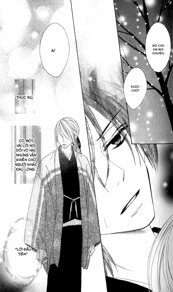 Yêu Quái Cánh Đen: Chapter 18
