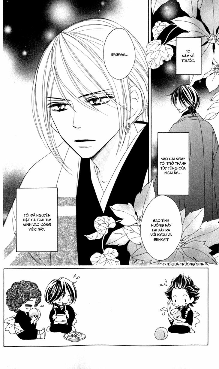 Yêu Quái Cánh Đen: Chapter 18