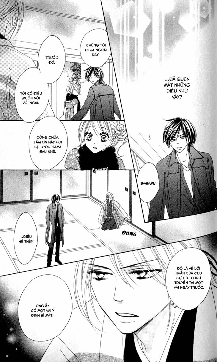 Yêu Quái Cánh Đen: Chapter 18