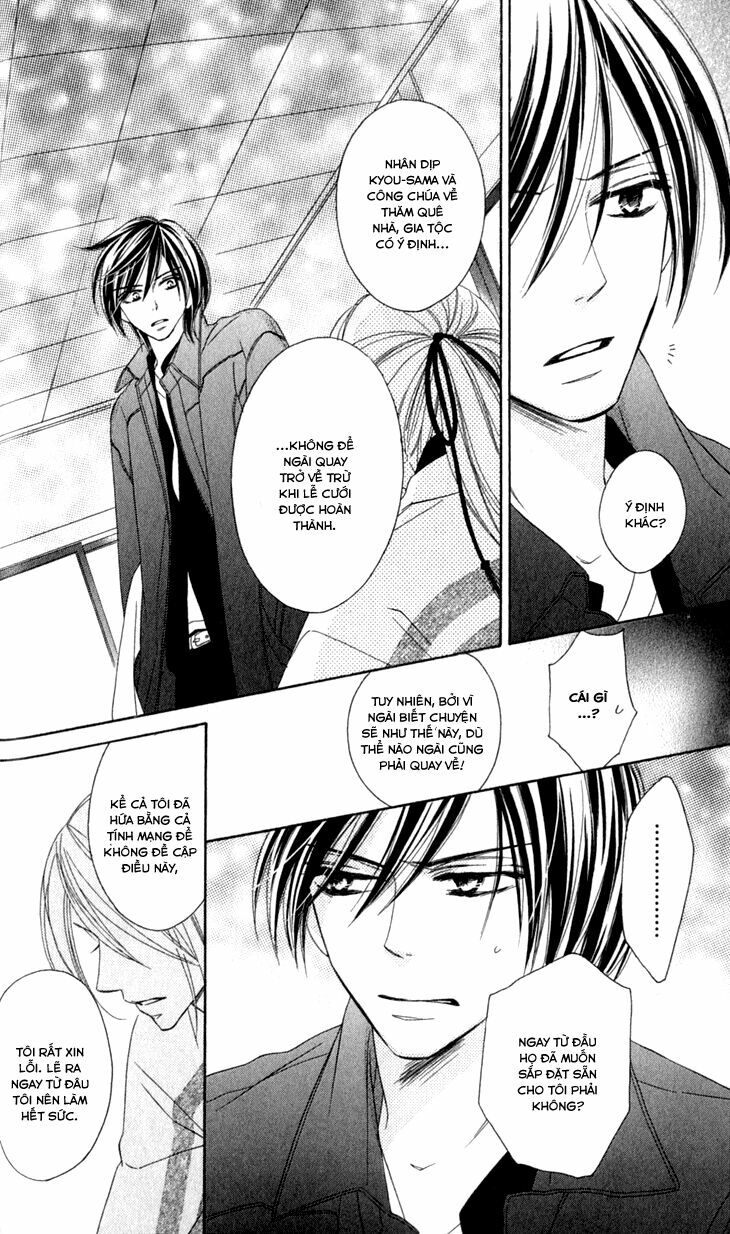 Yêu Quái Cánh Đen: Chapter 18