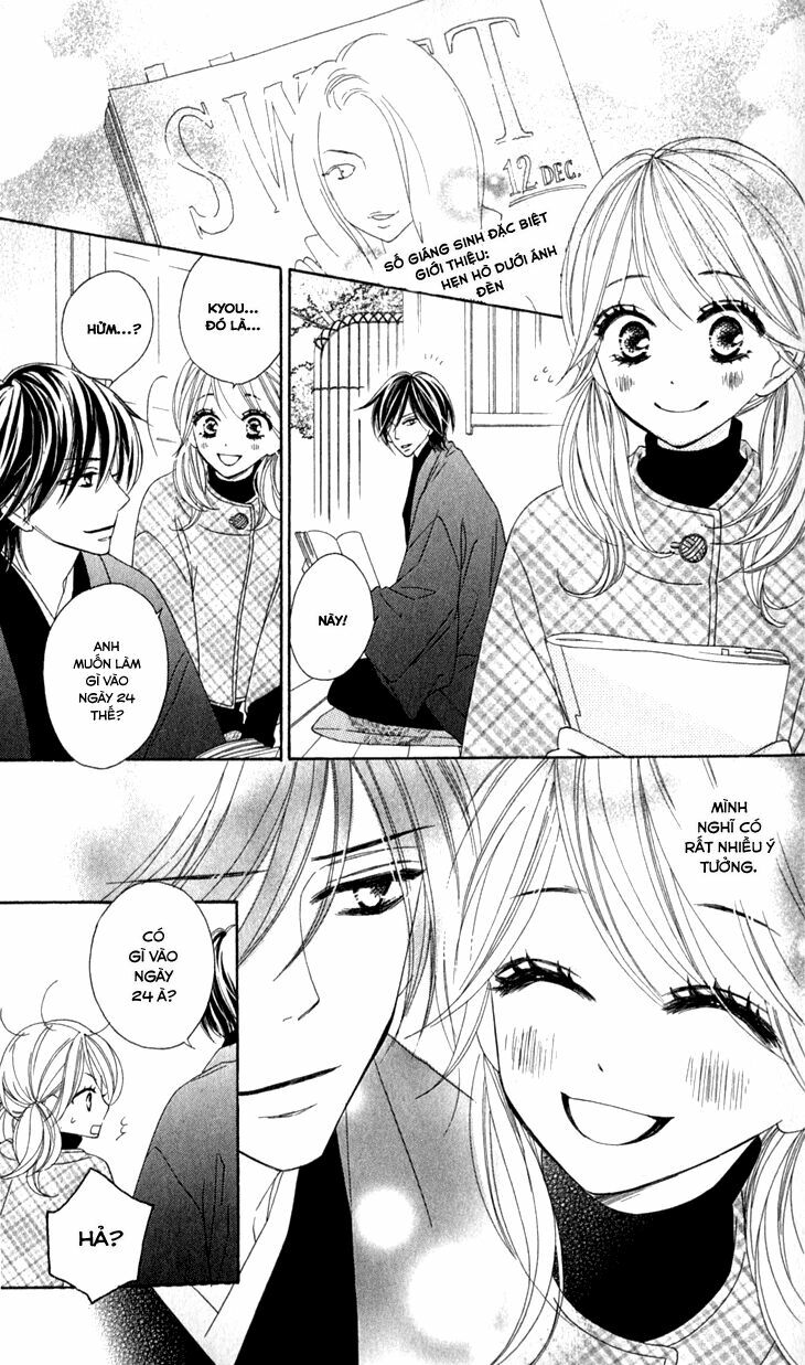 Yêu Quái Cánh Đen: Chapter 18