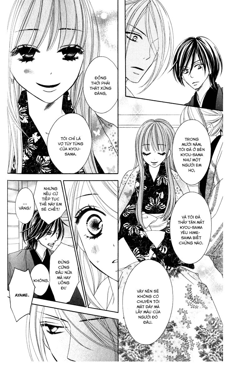 Yêu Quái Cánh Đen: Chapter 21
