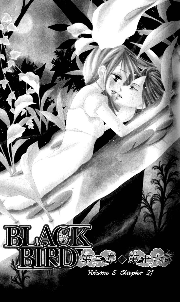 Yêu Quái Cánh Đen: Chapter 21
