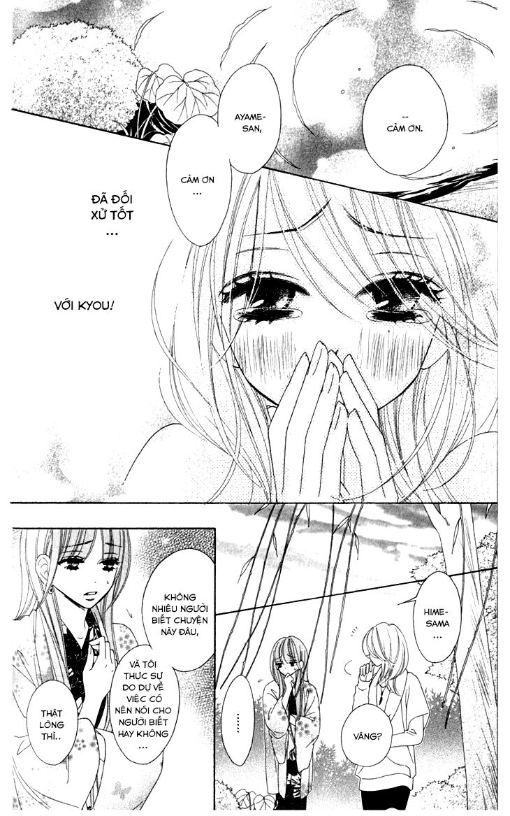 Yêu Quái Cánh Đen: Chapter 21