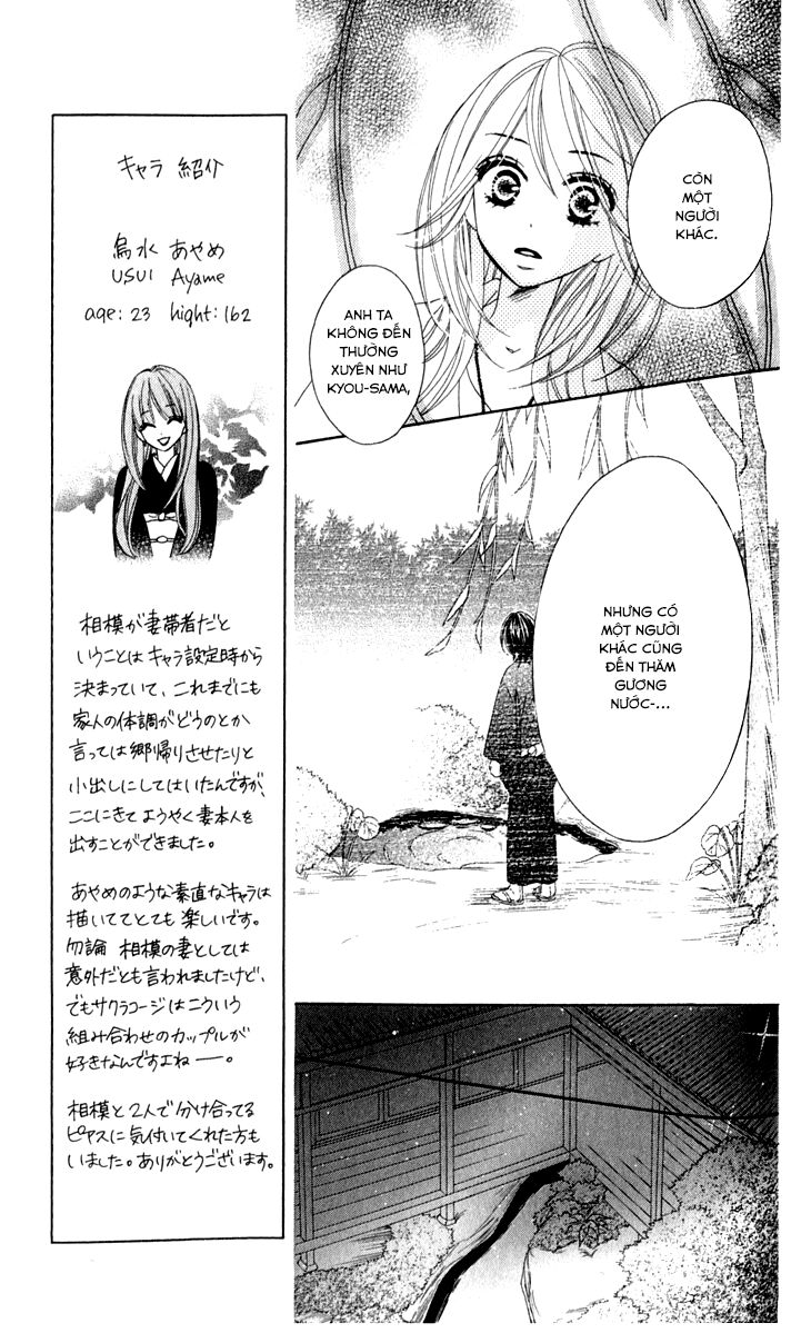 Yêu Quái Cánh Đen: Chapter 21