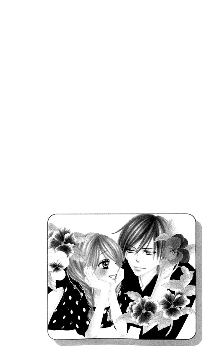 Yêu Quái Cánh Đen: Chapter 21
