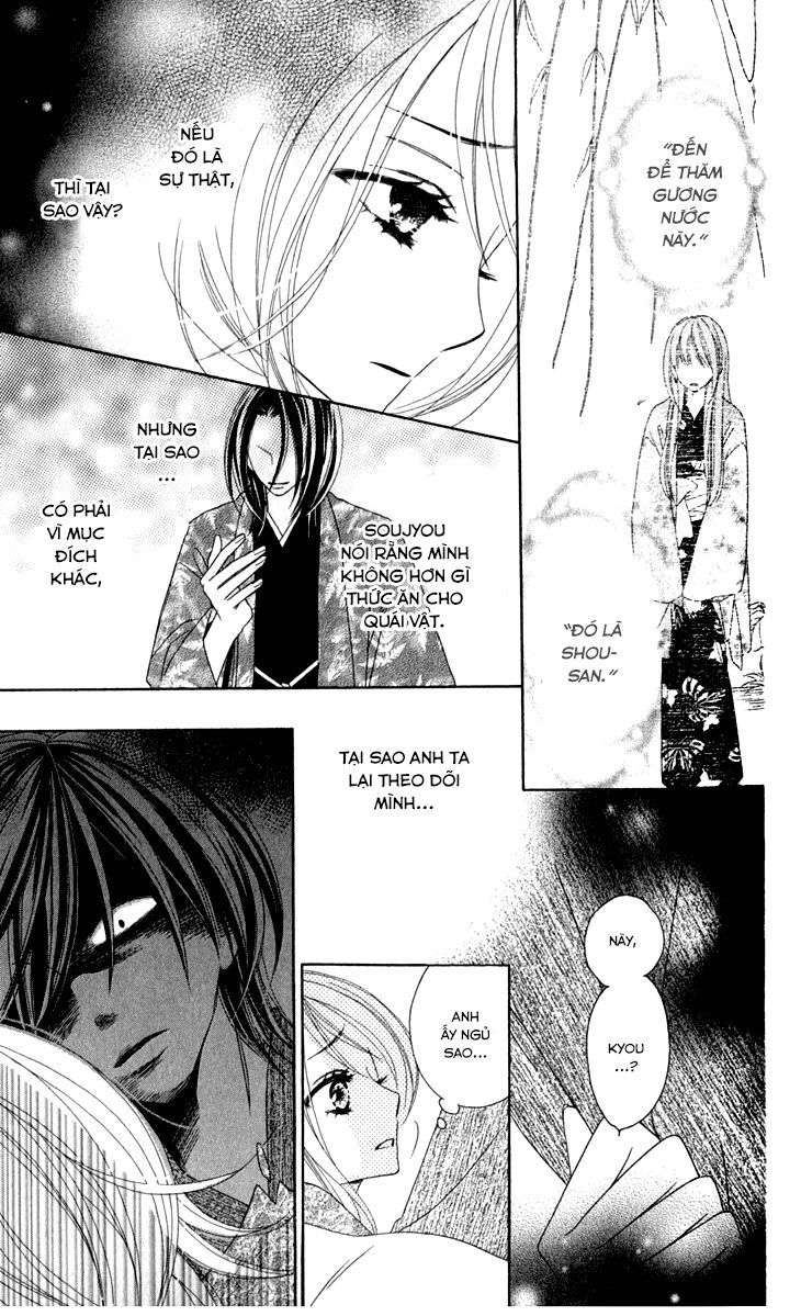 Yêu Quái Cánh Đen: Chapter 21